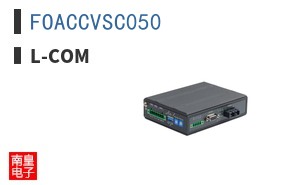 FOACCVSC050