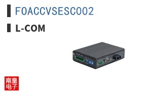 FOACCVSESC002