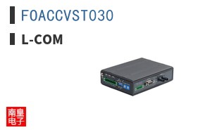 FOACCVST030