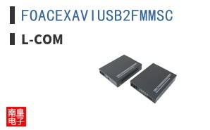 FOACEXAVIUSB2FMMSC