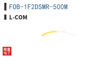 FOB-1F2DSMR-500M