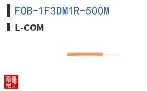 FOB-1F3DM1R-500M