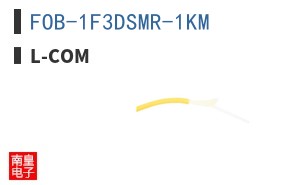 FOB-1F3DSMR-1KM