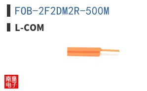 FOB-2F2DM2R-500M