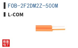 FOB-2F2DM2Z-500M