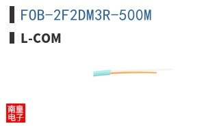 FOB-2F2DM3R-500M