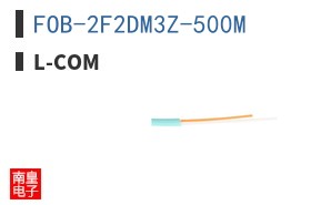 FOB-2F2DM3Z-500M