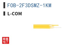 FOB-2F3DSMZ-1KM