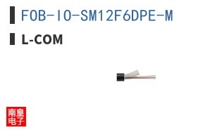 FOB-IO-SM12F6DPE-M