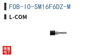 FOB-IO-SM16F6DZ-M