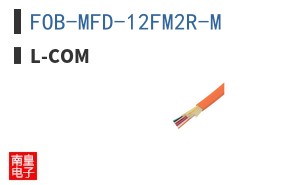 FOB-MFD-12FM2R-M