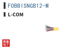 FOBBISNGB12-M