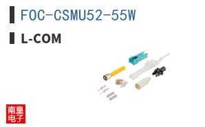 FOC-CSMU52-55W