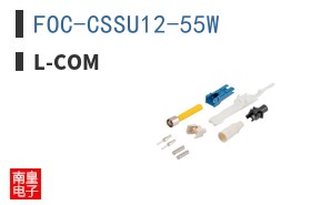FOC-CSSU12-55W