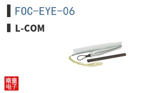 FOC-EYE-06