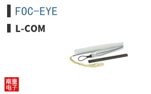 FOC-EYE