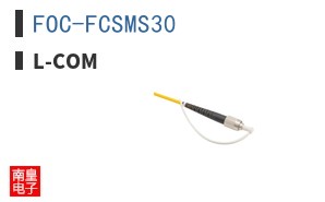 FOC-FCSMS30