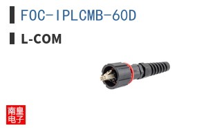 FOC-IPLCMB-60D