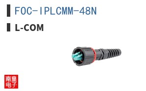 FOC-IPLCMM-48N