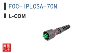 FOC-IPLCSA-70N