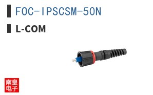 FOC-IPSCSM-50N