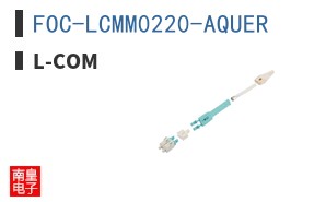 FOC-LCMM0220-AQUER