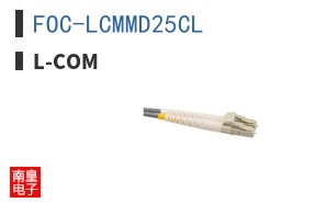 FOC-LCMMD25CL