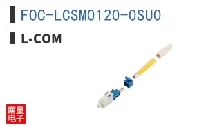 FOC-LCSM0120-0SU0