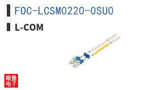 FOC-LCSM0220-0SU0