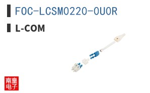 FOC-LCSM0220-0U0R