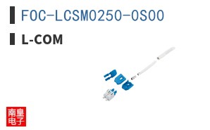FOC-LCSM0250-0S00