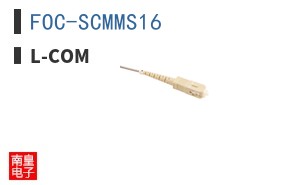 FOC-SCMMS16