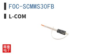 FOC-SCMMS30FB