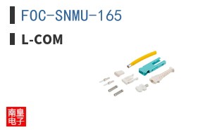 FOC-SNMU-165