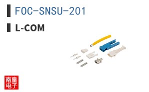 FOC-SNSU-201
