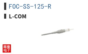 FOC-SS-125-R