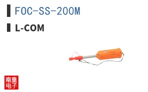 FOC-SS-200M