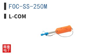 FOC-SS-250M