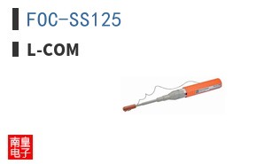 FOC-SS125