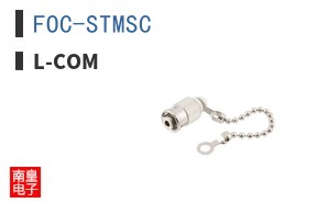 FOC-STMSC
