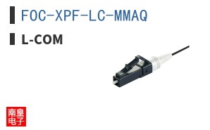 FOC-XPF-LC-MMAQ