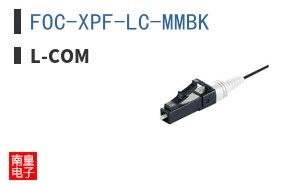 FOC-XPF-LC-MMBK