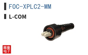 FOC-XPLC2-MM