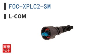 FOC-XPLC2-SM