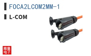 FOCA2LCOM2MM-1
