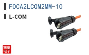 FOCA2LCOM2MM-10