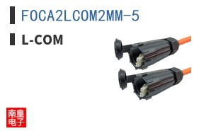 FOCA2LCOM2MM-5