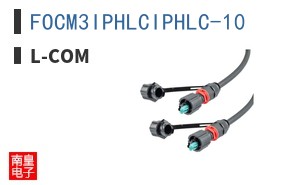 FOCM3IPHLCIPHLC-10