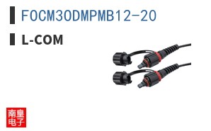 FOCM3ODMPMB12-20