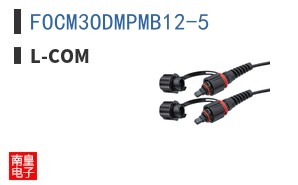 FOCM3ODMPMB12-5